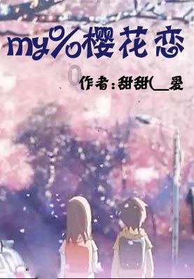 毛不易最火的五首歌