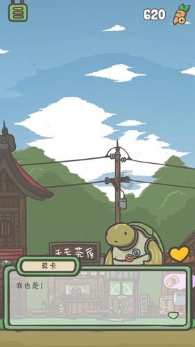 大炮篮球3选关版