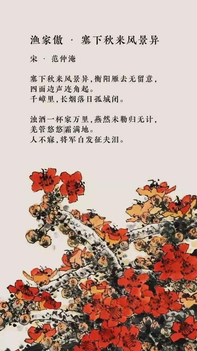 逃离牛仔屋