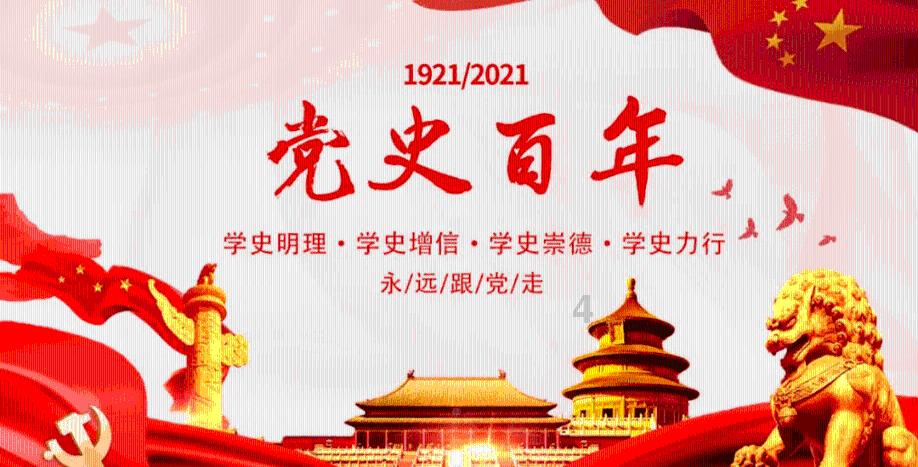 以撒的结合：重生
