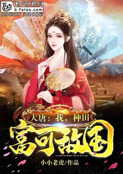 肌肉版“鹿晗”靠身材走火,却被嘲讽胸部雌化,真酸!