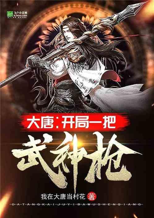 一台原生态演唱会 苗乡的热闹“抖”出圈