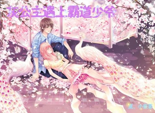 逃出魔术师的房间